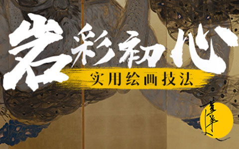 濟南廣告牌知識:戶外廣告方式次要有哪些?