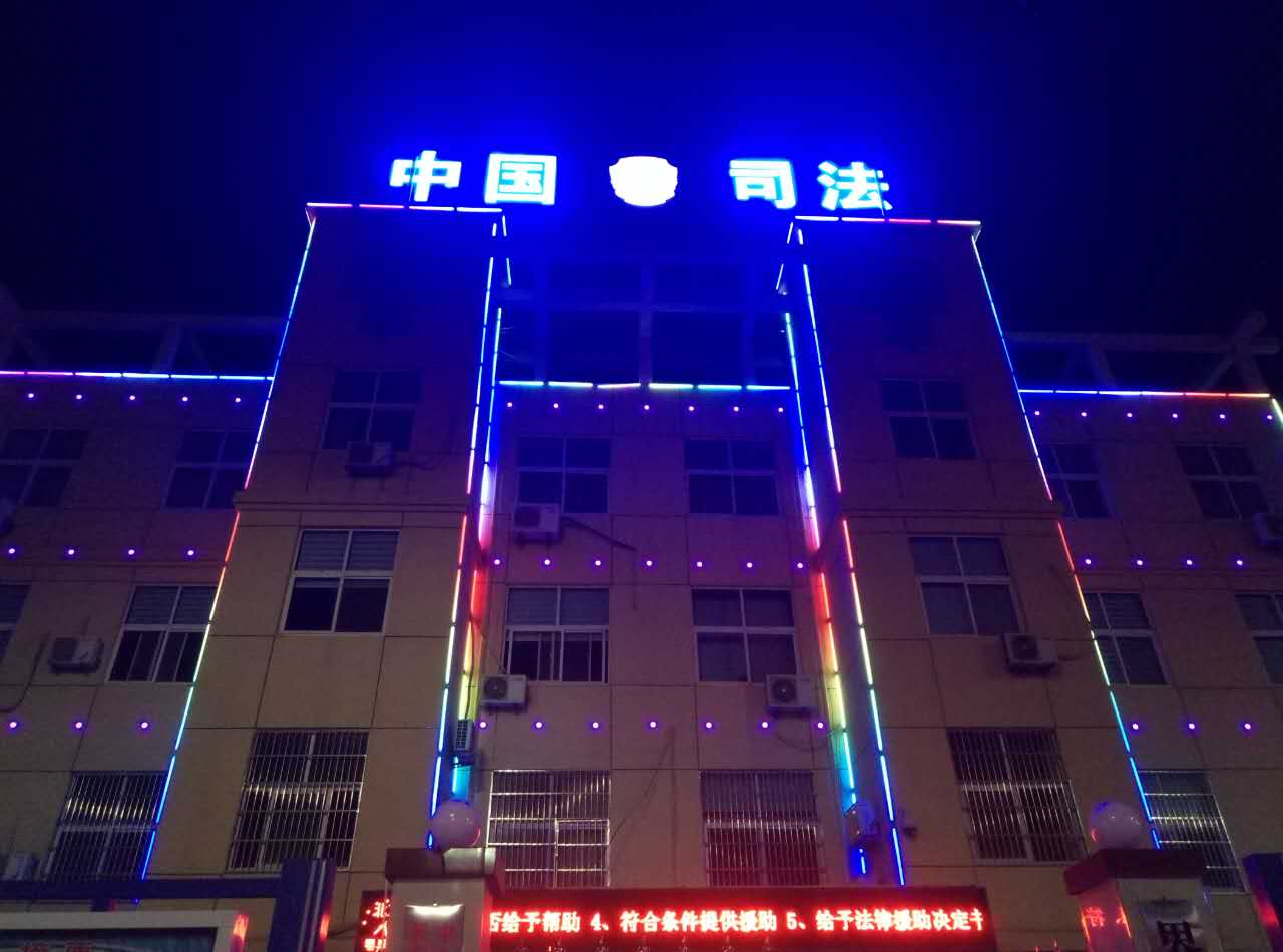 樓宇亮化工程-006