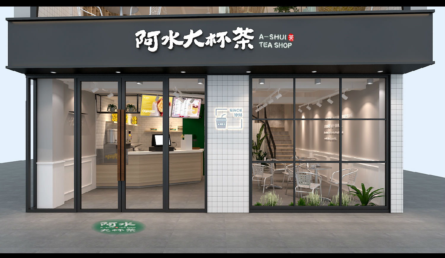 特色連鎖小店
