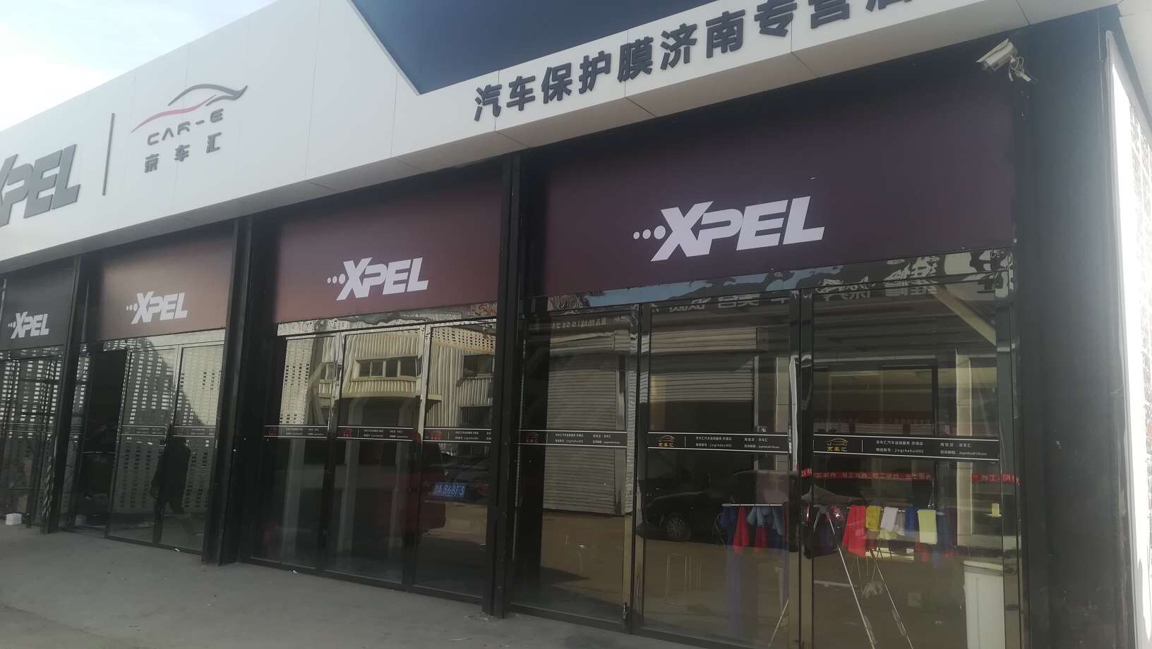 戶內外噴繪寫真廣告的制作材料有哪些？