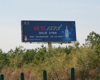戶外廣告牌制作注意事項有哪些？