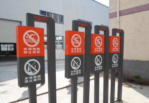 標識標牌的類別和制作工藝要求你清楚嗎?