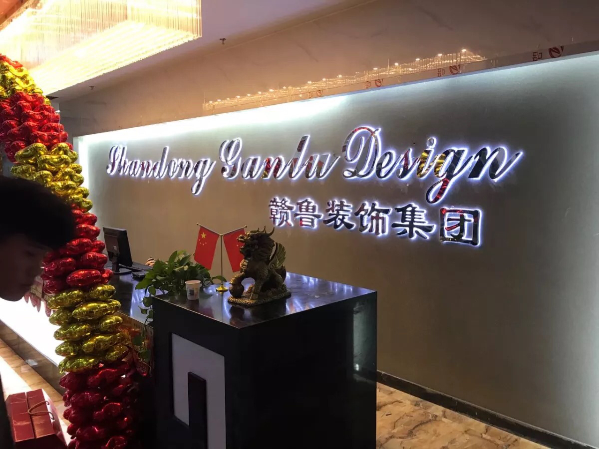 濟南廣告牌制作公司