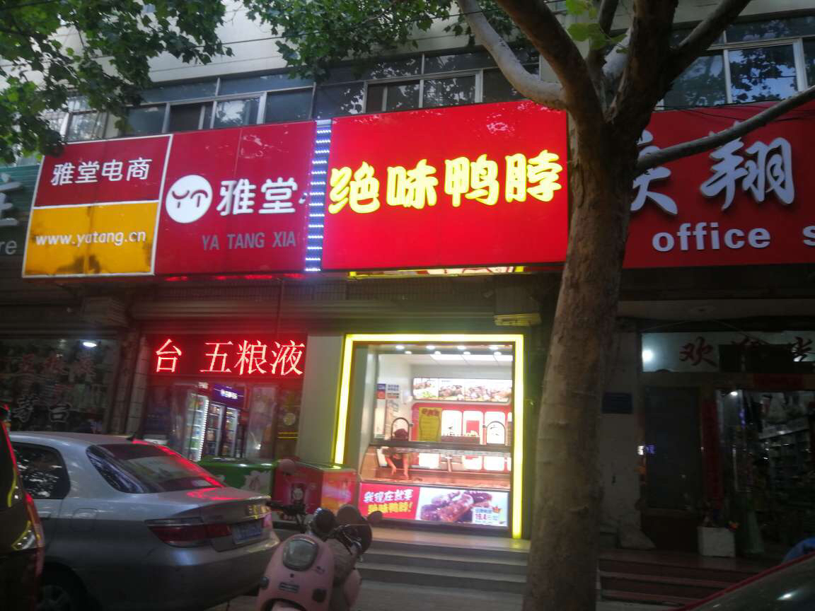 廣告標識設計的核心要素是什么呢？