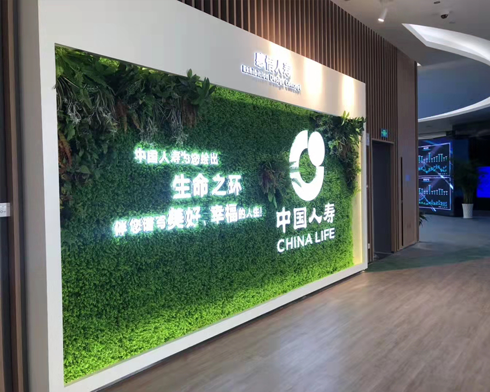 企業(yè)文化