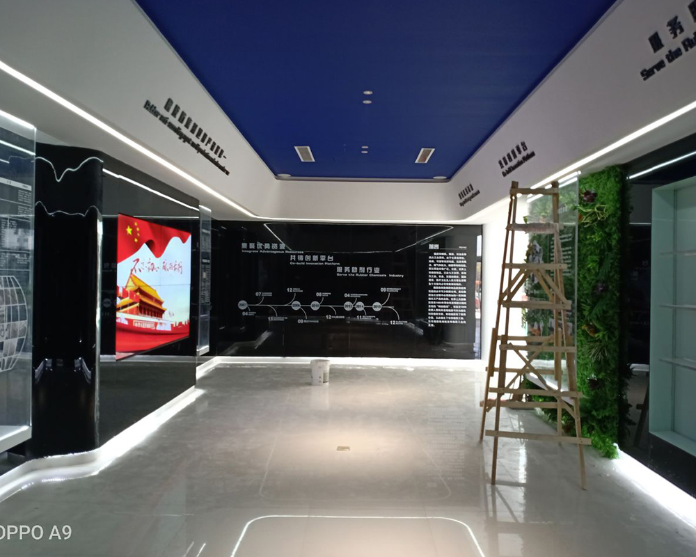 展廳廣宣