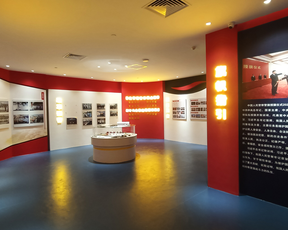展廳廣宣