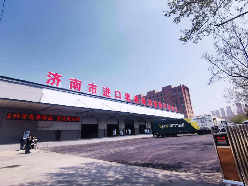 承制兩個監(jiān)管倉標(biāo)識！助力疫情防控，體驗“紅晨速度”