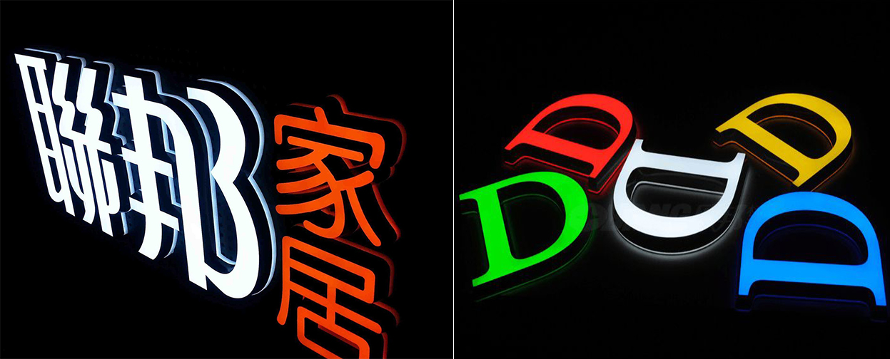 不銹鋼發光字 (33).jpg 不銹鋼發光字 (33).jpg